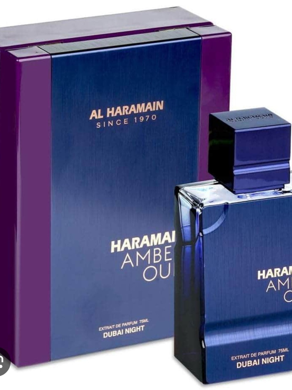 EMPTY AL HARAMAIN COLLECTION (pick one)